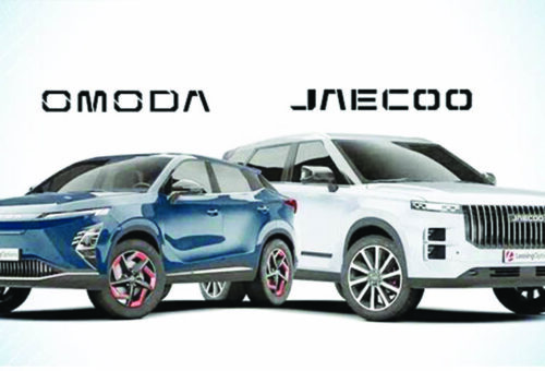 Omoda, Jaecoo Strengthen Ownership Confidence With Warranty, Aftersales Support – THISDAYLIVE