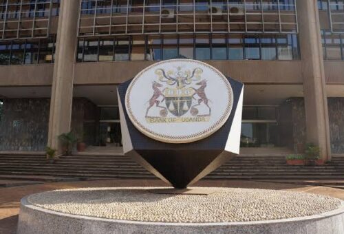 Bank of Uganda raises benchmark interest rate to 12% amid currency, inflation pressures