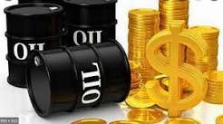 Crude Oil Price Surges Above 7 Over Fears of Fresh US Strikes on Iran – THISDAYLIVE
