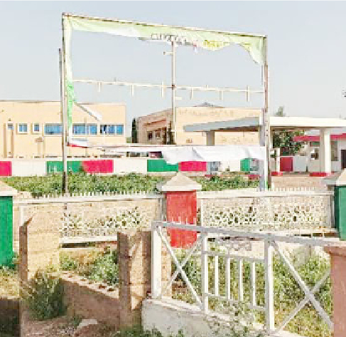 Gombe PDP, APC trade words over attack on Pantami’s campaign office – Daily Trust
