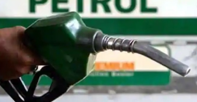 NMDPRA licence: Lagos Commodities and Futures Exchange targets transparent petroleum pricing